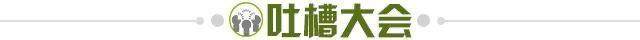 1733469353896069241.jpg 微信图片_20230328211726.jpg